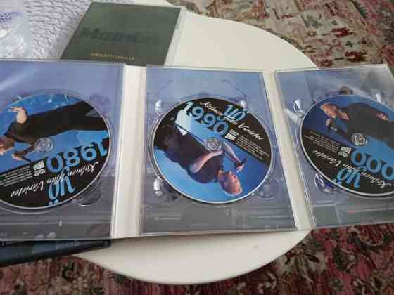 3 musiikki dvd tä, Yö, Popeda. Mamba Rovaniemi