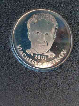 Jääkiekon Hall Of Fame tulokkaat 2001 keräilykokoelma Uusikaupunki