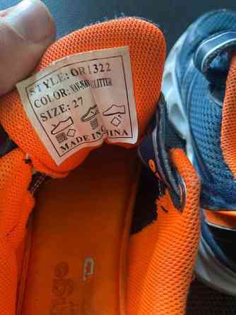 Välkkyvät tarralenkkarit Lapua