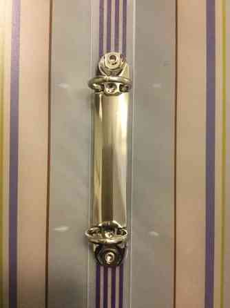 Esprit sininen kansio / mappi Espoo