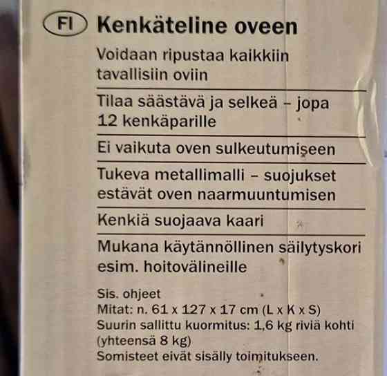 Kenkäteline Varkaus