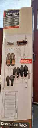 Kenkäteline Varkaus