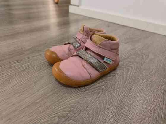 Dodo Shoes Noah Jyvaeskylae