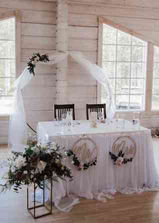 Hääkaari Рованиеми