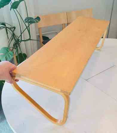 Artek Alvar Aalto hylly Helsinki