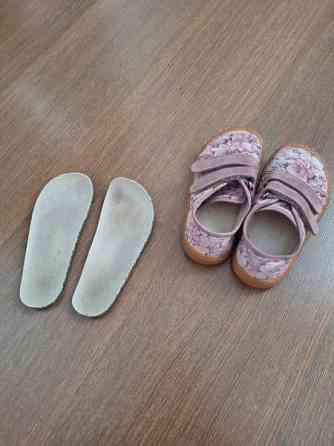 Froddo kangaskengät 27 Tampere