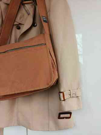 Marimekko Urbaani laukku, ruskea Эспоо