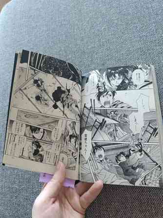 Black Lagoon manga 4 Kauhava