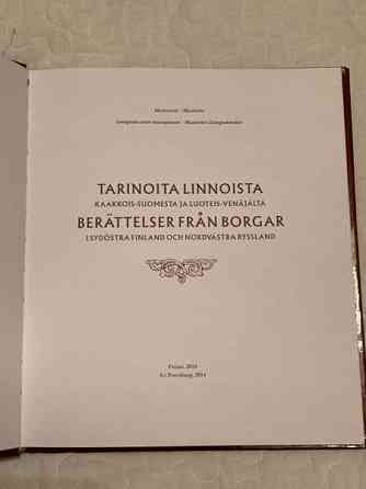 Tarinoita linnoista - Berättelser från borgar Savonlinna