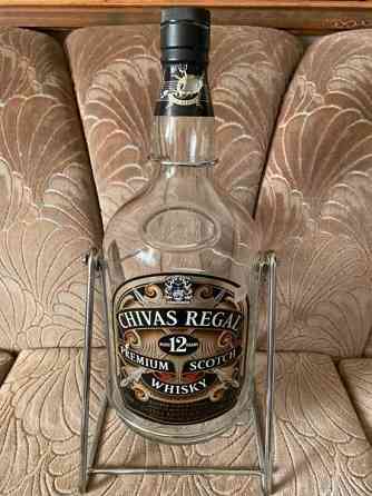 Chivas Regal Whisky Keinupullo 4,5litraa Kouvola