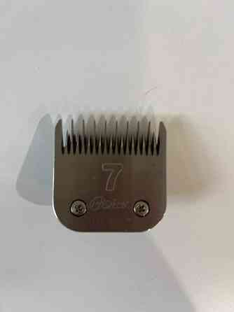 Oster cryogen 7 Kempele