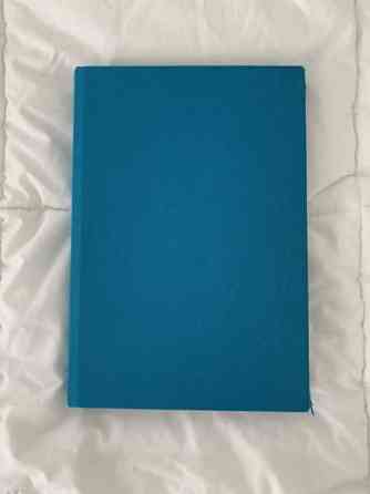 Suojakansi kirjalle / kalenterille, turkoosia kangasta Espoo