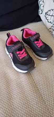 Kappa lenkkarit 23 Lemi