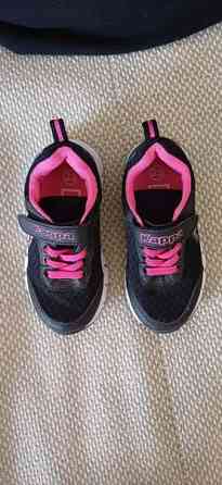 Kappa lenkkarit 23 Lemi