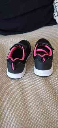 Kappa lenkkarit 23 Lemi