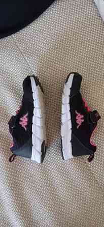 Kappa lenkkarit 23 Lemi