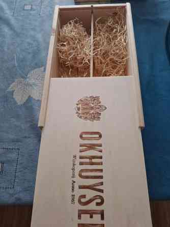 Puiset viinilaatikot, 3 kpl Helsinki