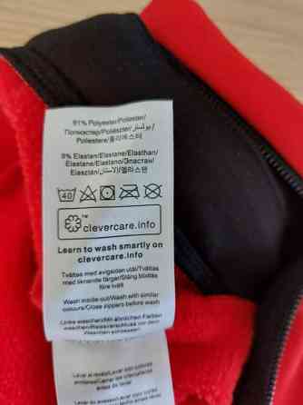 Huppari 150cm Peak Performance Jaervenpaeae