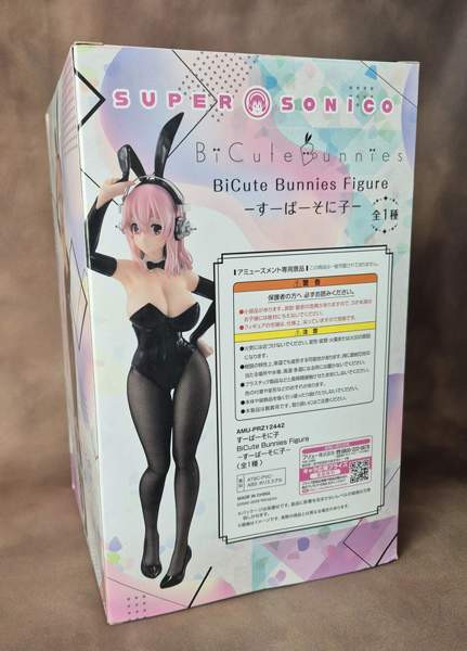 Super Sonico animefiguuri Ювяскюля - изображение 2