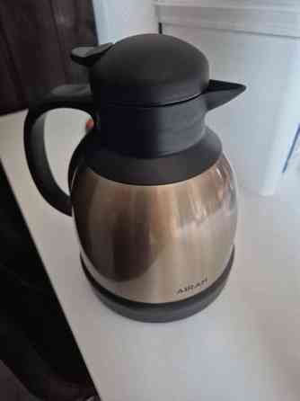 Airam termoskannu 1l Oulu