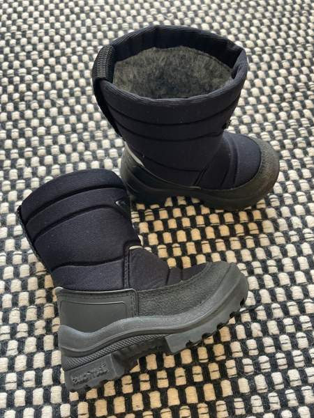 Mustat 21 siistit Kuomat / kuoma talvikengät Vantaa - photo 1