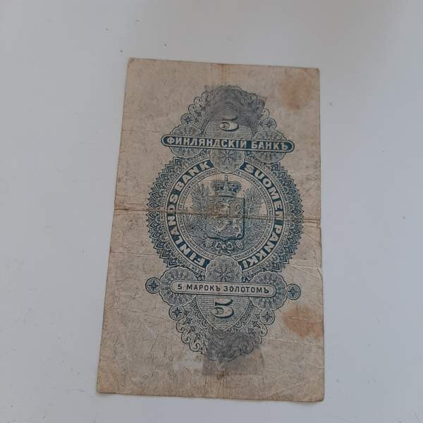 5mk 1897 Kotka – foto 2