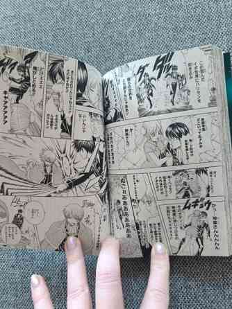 Gintama manga Kauhava