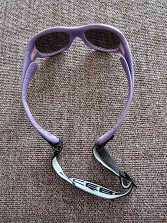 Cebe aurinkolasit Yloejaervi