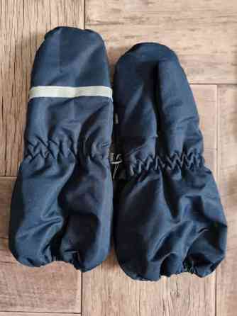 Lasten hanskat Kajaani