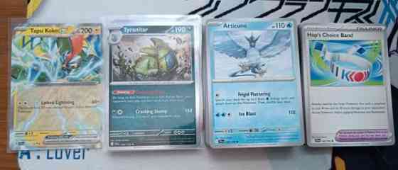 JTG paketti perus kortteja Oulu