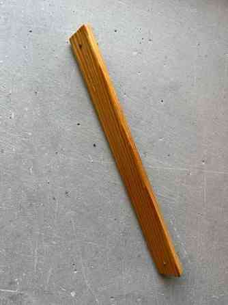 Lundia peitelista 30 cm Tampere