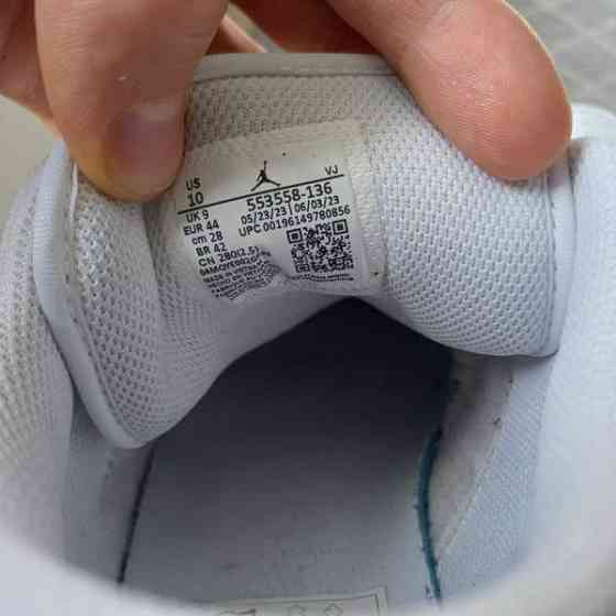 Nike air Jordan 1 kengät Kuopio