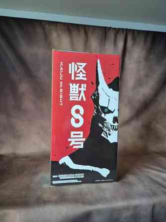 Kaiju No. 8 - Kaiju No. 8 anime figure Jyvaeskylae