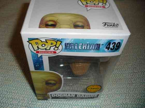 POP! MOVIES / 439 - DOGHAN DAGUIS Jyvaeskylae