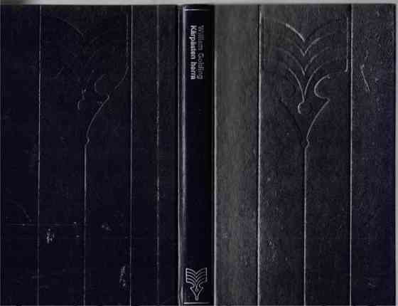 William Golding: Kärpästen herra. SSKK 1984. Espoo