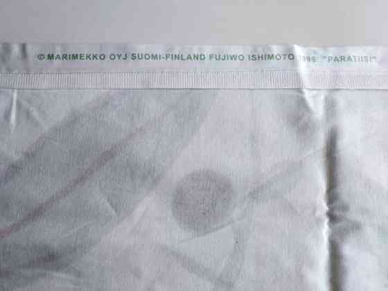 Marimekko Paratiisi sivuverhot Oulu