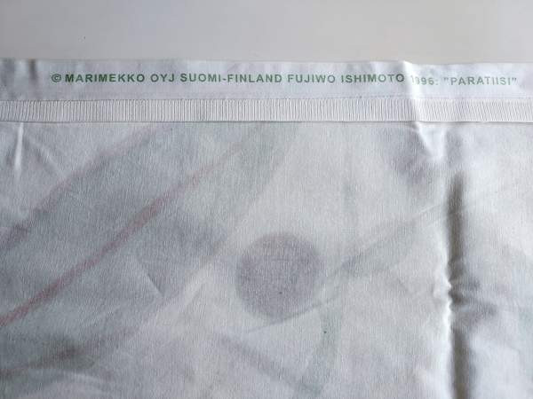 Marimekko Paratiisi sivuverhot Oulu - photo 4