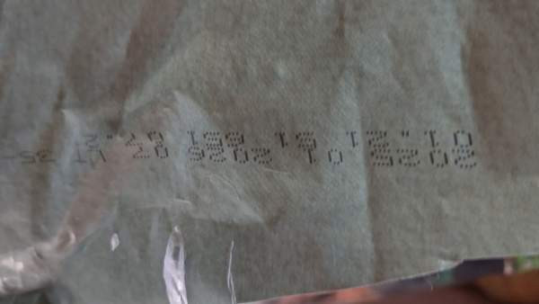 Rokka koiran ruoka Liperi - valokuva 2