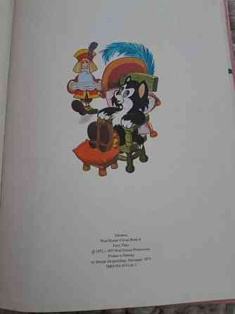 Walt Disney suuri satuseppo Jyvaeskylae