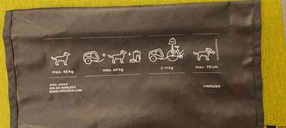 croozer koirakärry Oulu