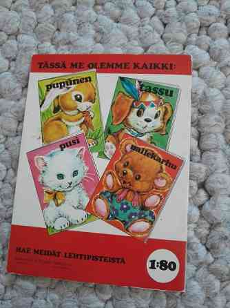 Pupunen satu vanha Jyvaeskylae