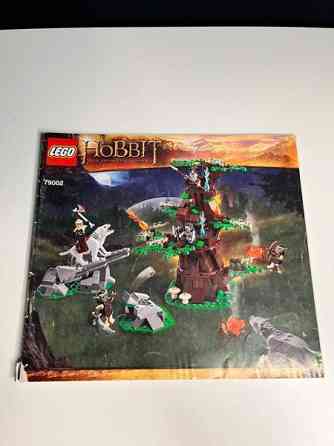 Lego Hobbit #79002 Kerava