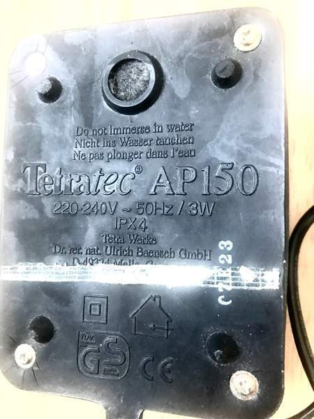 akvaarion ilma pumppu Tampere – foto 2