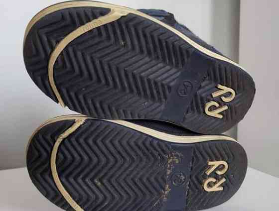 Reima välikausikengät 24 Oulu