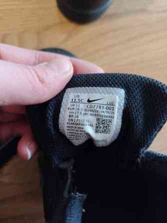 Niken kengät 28,5 Kokkola