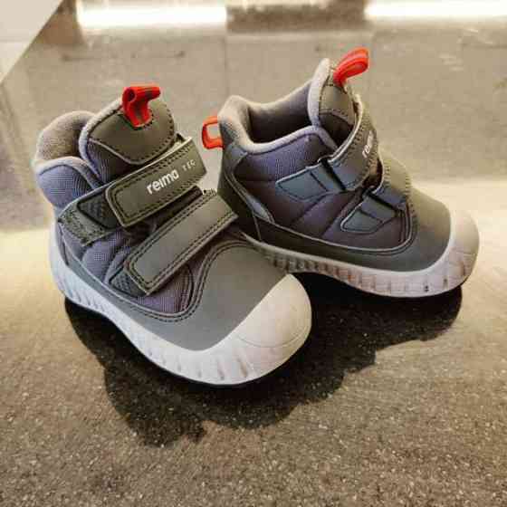 Reima TEC välikausikengät Oulu