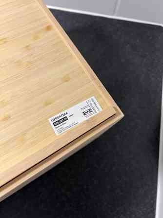 NOPEAT KAUPAT Ikea säilytyslaatikko Vantaa