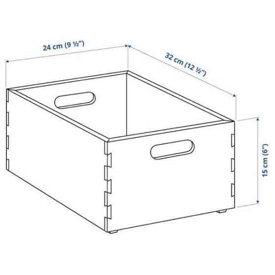 NOPEAT KAUPAT Ikea säilytyslaatikko Vantaa