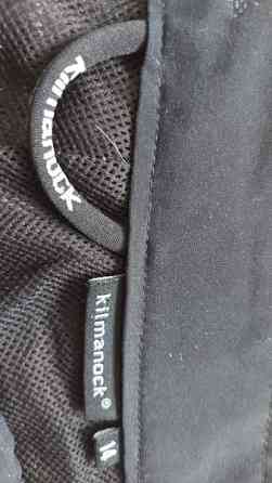 Ulkoiluhousut Nousiainen