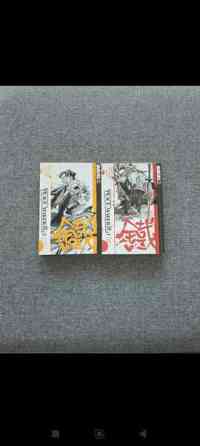 Peacemaker Kurogane 1-2 Kauhava